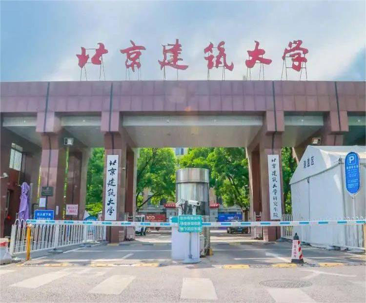 北建大空調(diào)供貨安裝