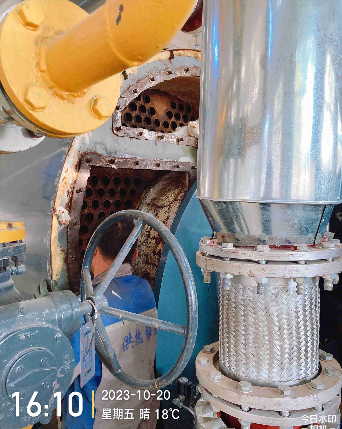 某單位鍋爐維修