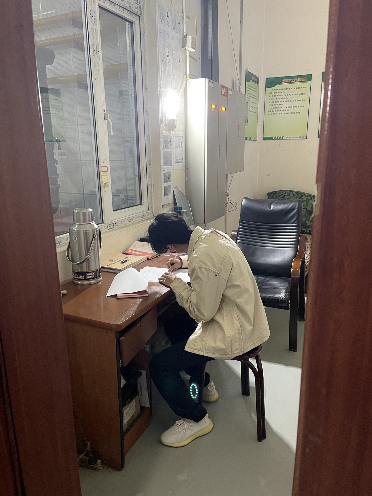 某企業(yè)鍋爐運(yùn)維